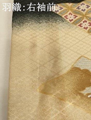 平和屋着物[]七五三　男の子　5歳　祝着・羽織セット　吉祥兜文　黒地　暈し染め　金彩　AABH2944ja