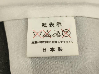 平和屋着物[]七五三　男の子　5歳　祝着・羽織セット　吉祥兜文　黒地　暈し染め　金彩　AABH2944ja