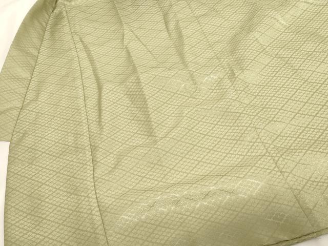 平和屋着物[]七五三　男の子　5歳　祝着・羽織セット　吉祥兜文　暈し染め　金彩　AABH2945ja
