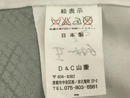 平和屋着物[]七五三　男の子　５歳　祝着・羽織セット　鷹　松　暈し染め　金彩　未使用　AABH2946ja