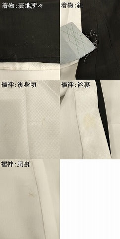 平和屋着物[]お宮参り　男の子　祝着　産着　初着　のしめ　鷹　飛鶴風景文　黒地　金彩　逸品　AABH2949ja