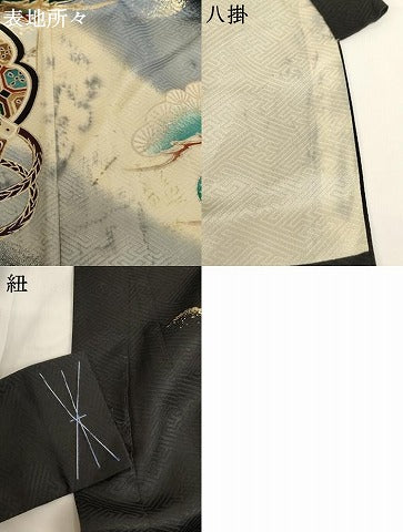 平和屋着物[]お宮参り　男の子　祝着　産着　初着　のしめ　鷹　吉祥松文　暈し染め　黒地　金銀彩　逸品　AABH2951ja