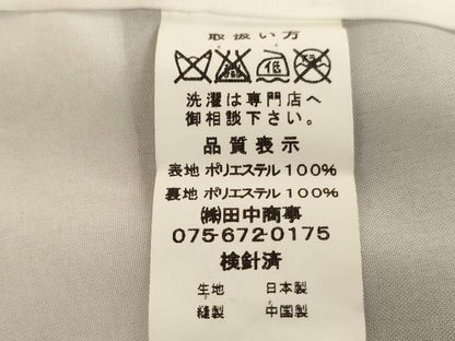 平和屋着物[]七五三　男の子　5歳　祝着　黒地　未使用　AABH2954ja