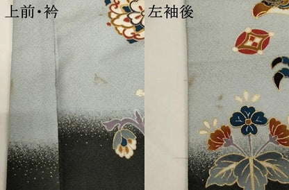 平和屋着物[]七五三　男の子　5歳　羽織　兜　鷹　草花文　暈し染め　金彩　AABH2962ja