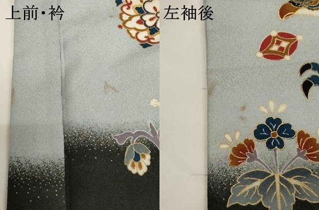平和屋着物[]七五三　男の子　5歳　羽織　兜　鷹　草花文　暈し染め　金彩　AABH2962ja