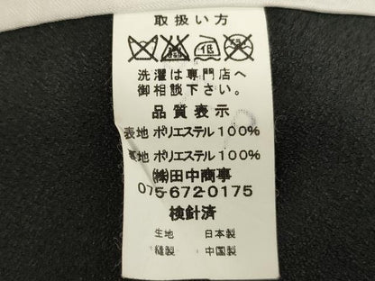 平和屋着物[]七五三　男の子　5歳　羽織　兜　鷹　草花文　暈し染め　金彩　AABH2962ja