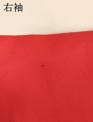平和屋着物[]七五三　女の子　７歳　祝着　四つ身　花蝶鼓文　金彩　AABH2968ja