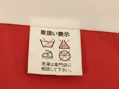 平和屋着物[]七五三　女の子　７歳　祝着　四つ身　花車几帳文　金銀彩　AABH2969ja
