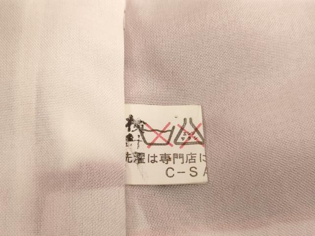平和屋着物[]七五三　女の子　７歳　祝着　四つ身　花蝶文　兎　金彩　AABH2970ja