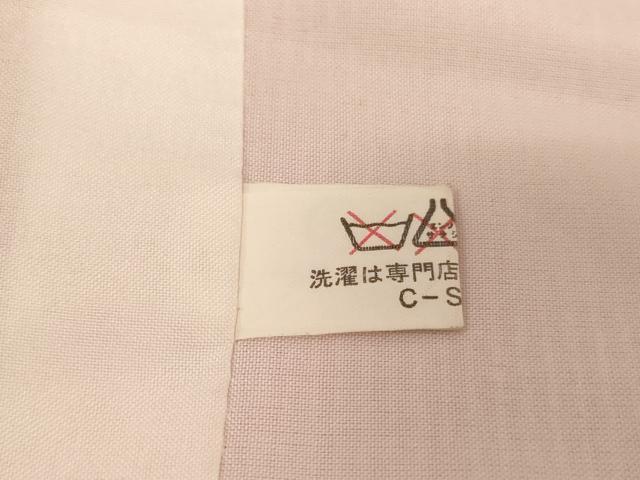 平和屋着物[]七五三　女の子　７歳　祝着　四つ身　花蝶文　金彩　金通し地　AABH2971ja