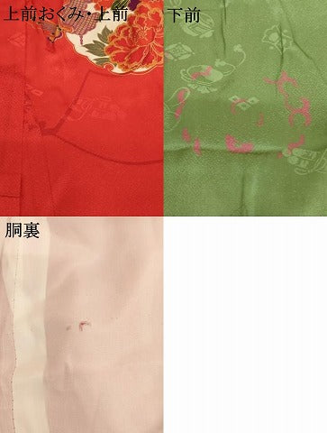 平和屋着物[]七五三　女の子　７歳　祝着　四つ身　扇面鳳凰花蝶文　暈し染め　金彩　逸品　AABH2972ja