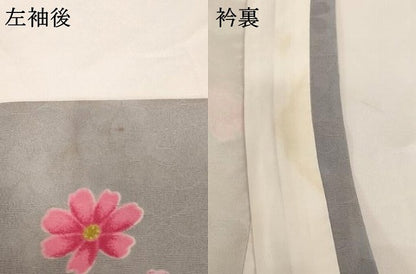 平和屋着物[]七五三　女の子　７歳　祝着　四つ身　鈴　桜　暈し染め　金彩　AABH2976ja
