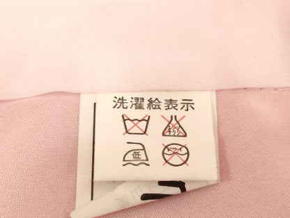 平和屋着物[]七五三　女の子　７歳　祝着　四つ身　花手毬文　暈し染め　金彩　AABH2977ja