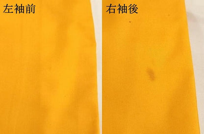 平和屋着物[]七五三　女の子　７歳　祝着　四つ身　長襦袢セット　手毬花蝶文　金彩　AABH2979ja