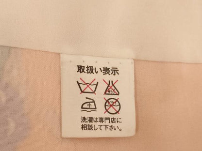 平和屋着物[]七五三　女の子　７歳　祝着　四つ身　長襦袢セット　手毬花蝶文　金彩　AABH2979ja