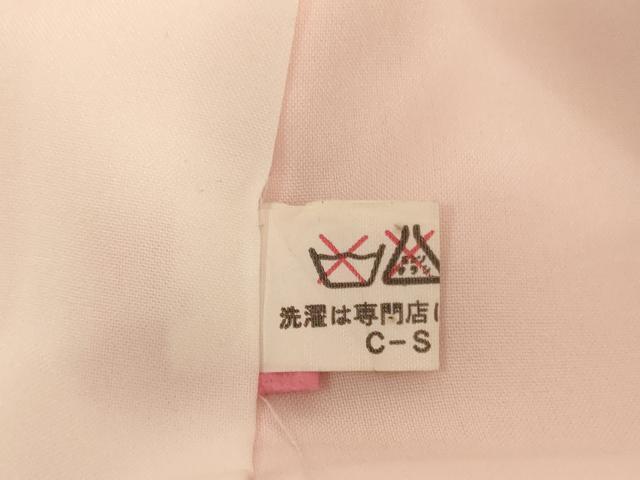 平和屋着物[]七五三　女の子　７歳　祝着　四つ身　長襦袢（単衣）セット　花鼓文　金彩　AABH2980ja