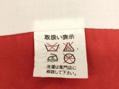 平和屋着物[]七五三　女の子　７歳　祝着　四つ身　束ね熨斗飛鶴吉祥花文　金彩　AABH2984ja