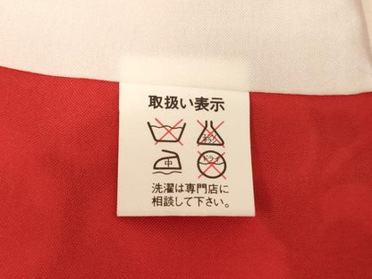平和屋着物[]七五三　女の子　７歳　祝着　束ね熨斗飛鶴吉祥花文　金彩　AABH2985ja