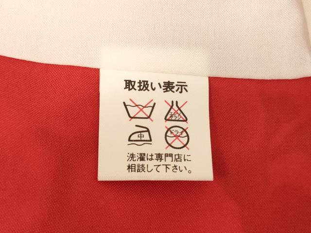 平和屋着物[]七五三　女の子　７歳　祝着　束ね熨斗飛鶴吉祥花文　金彩　AABH2985ja
