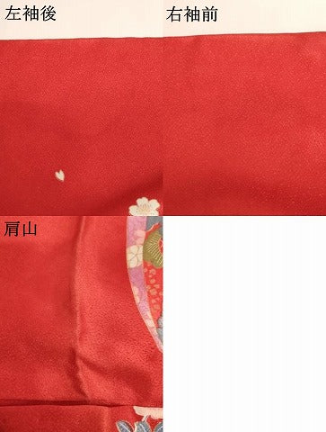 平和屋着物[]七五三　女の子　７歳　祝着　四つ身　花車舞蝶文　暈し染め　金彩　AABH2986ja