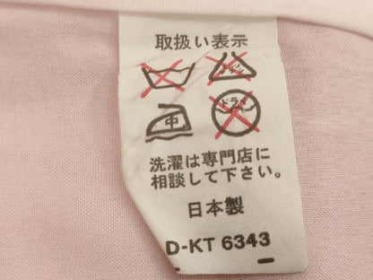 平和屋着物[]七五三 女の子 ７歳 祝着 四つ身 花車舞蝶文 暈し染め 金彩 AABH2986ja