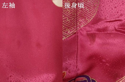 平和屋着物[]七五三　女の子　７歳　祝着　四つ身　御所車舞桜文　金彩　AABH2987ja