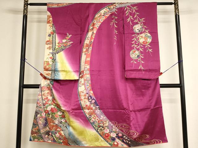 平和屋着物[]七五三 女の子 ７歳 祝着 四つ身 花車文 暈し染め 金彩 逸品 AABH2988ja