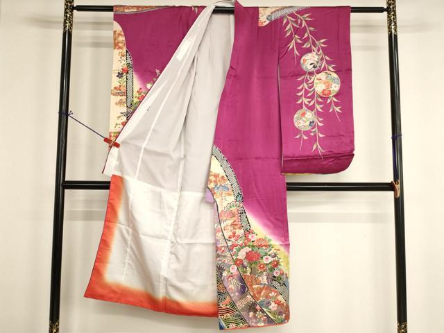 平和屋着物[]七五三 女の子 ７歳 祝着 四つ身 花車文 暈し染め 金彩 逸品 AABH2988ja
