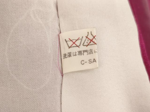平和屋着物[]七五三 女の子 ７歳 祝着 四つ身 花車文 暈し染め 金彩 逸品 AABH2988ja