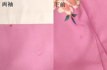平和屋着物[]七五三　女の子　７歳　祝着　四つ身　扇面花蝶手毬文　金彩　AABH2989ja