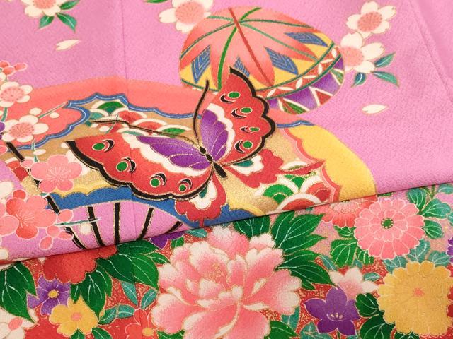 平和屋着物[]七五三　女の子　７歳　祝着　四つ身　扇面花蝶手毬文　金彩　AABH2989ja