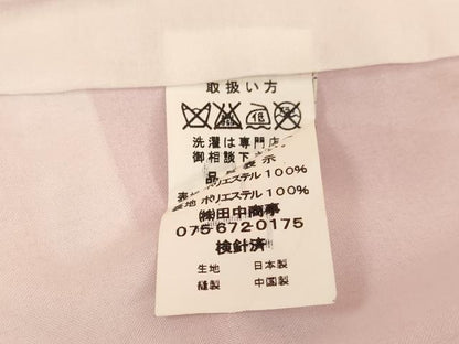 平和屋着物[]七五三　女の子　７歳　祝着　四つ身　扇面花蝶手毬文　金彩　AABH2989ja