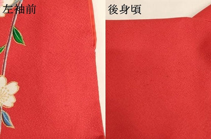 平和屋着物[]七五三　女の子　７歳　祝着　四つ身　御所車花蝶文　金彩　AABH2993ja