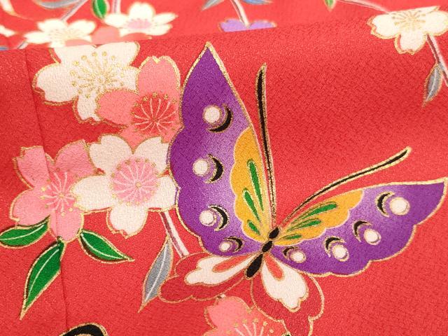 平和屋着物[]七五三　女の子　７歳　祝着　四つ身　御所車花蝶文　金彩　AABH2993ja