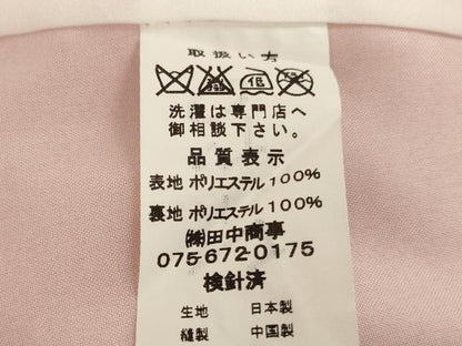 平和屋着物[]七五三　女の子　７歳　祝着　四つ身　御所車花蝶文　金彩　AABH2993ja