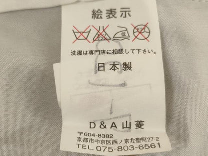 平和屋着物[]七五三　女の子　７歳　祝着　四つ身　束ね熨斗花手毬文　黒地　金彩　AABH2994ja