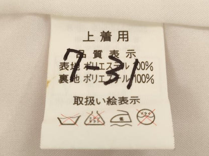 平和屋着物[]七五三　女の子　７歳　祝着　舞桜文　ぽっくり下駄　暈し染め　金彩　AABH2997ja