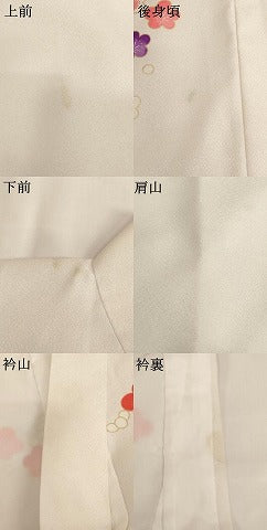 平和屋着物[]七五三 女の子 ７歳 祝着 舞桜文 ぽっくり下駄 暈し染め 金彩 AABH2997ja
