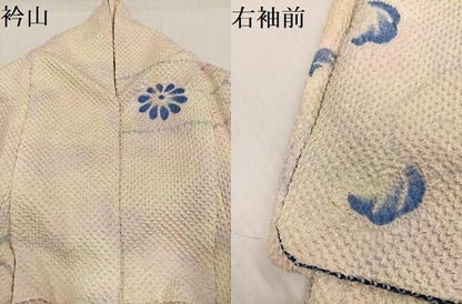 平和屋着物●訪問着　総絞り　花唐草文　暈し染め　正絹　逸品　AABH3001ph