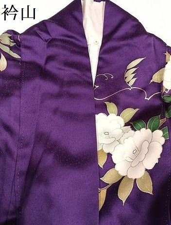 平和屋着物●豪華振袖　草花文　金彩　正絹　逸品　AABH3005ph