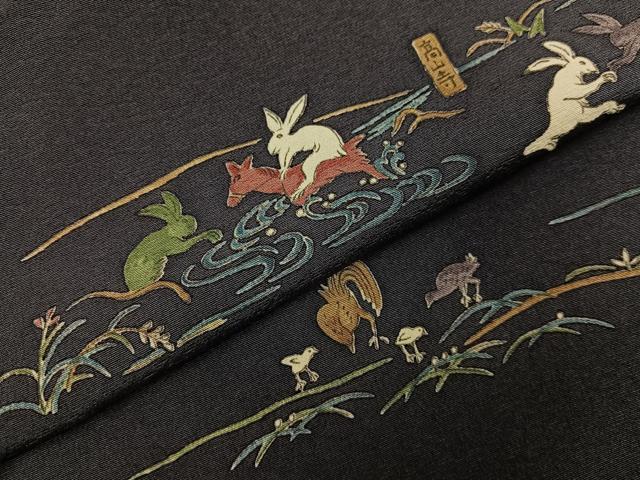 平和屋着物●上質な小紋　慶雲　手描き　鳥獣戯画　浜ちりめん　反端付き　正絹　逸品　AABH3006ph
