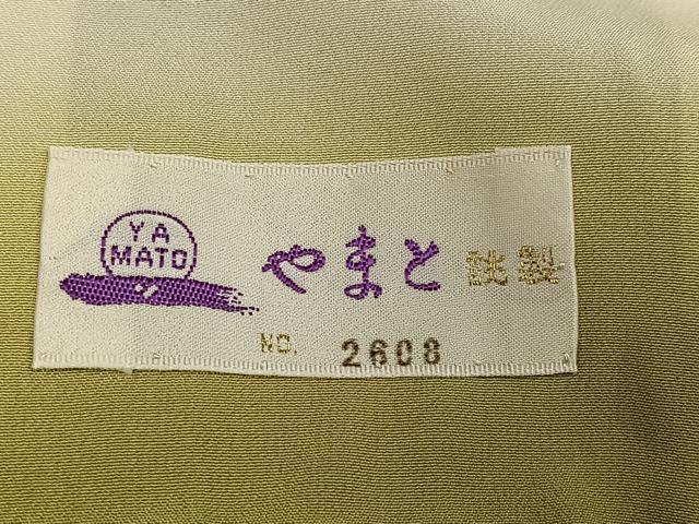 平和屋着物●訪問着　螺鈿　手描き　枝花文　暈し染め　金彩　やまと誂製　正絹　逸品　AABH3010ph