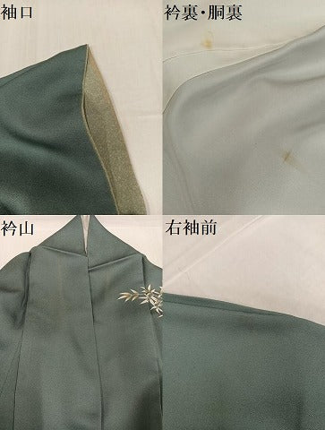 平和屋着物●訪問着　友禅　駒刺繍　枝葉文　正絹　逸品　AABH3014ph