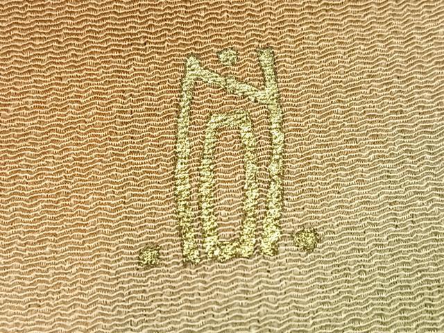 平和屋着物●豪華振袖　作家物　梅　暈し染め　金彩　鬼しぼ縮緬　正絹　逸品　AABH3015ph