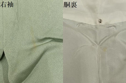平和屋着物●訪問着　作家物　刺繍　貝合わせ花文　金彩　正絹　逸品　未使用　AABH3017ph