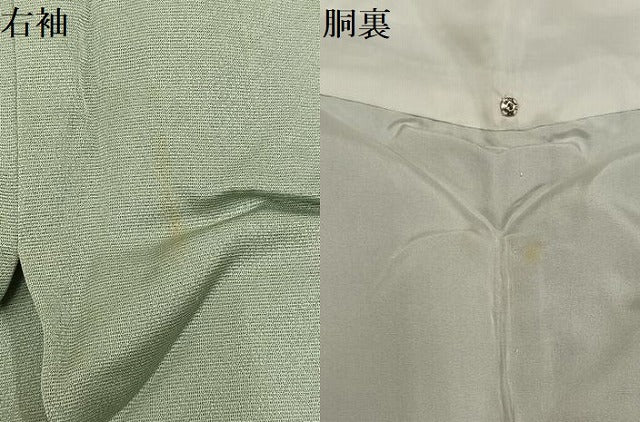 平和屋着物●訪問着　作家物　刺繍　貝合わせ花文　金彩　正絹　逸品　未使用　AABH3017ph
