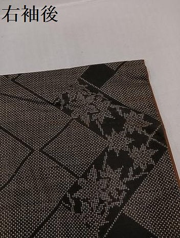 平和屋着物●本場大島紬　古代染色純泥染め　一元絣　証紙付き　正絹　逸品　AABH3034ph