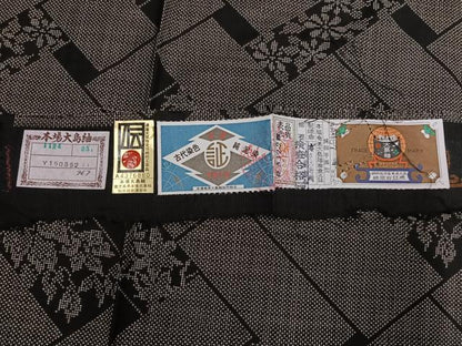 平和屋着物●本場大島紬　古代染色純泥染め　一元絣　証紙付き　正絹　逸品　AABH3034ph