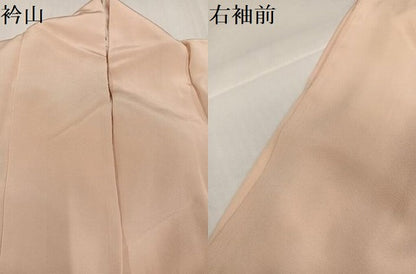 平和屋着物●訪問着　友禅　作家物　草花文　正絹　逸品　AABH3038ph