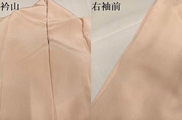 平和屋着物●訪問着　友禅　作家物　草花文　正絹　逸品　AABH3038ph